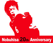 nobuhisa-logo.jpg